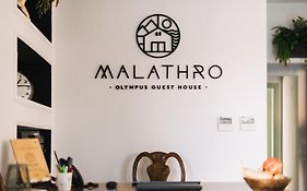 Malathro Olympus Guest House